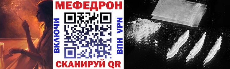 Наркотические вещества Тольятти Марихуана A PVP Гашиш КОКАИН