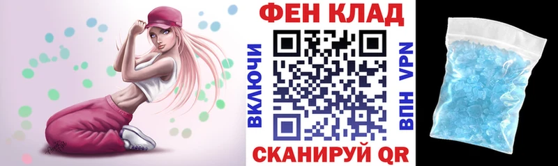 Амфетамин 98%  Тольятти 