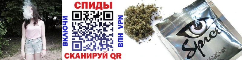 Бутират 99%  где купить   Тольятти 