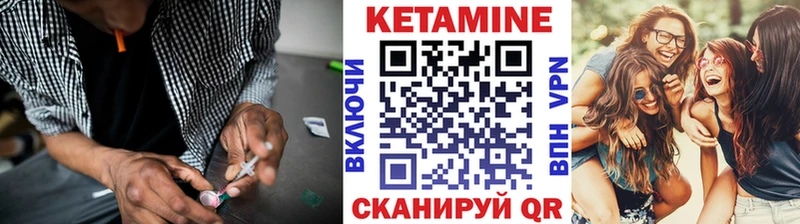 darknet какой сайт  Тольятти  Кетамин VHQ  где можно купить  