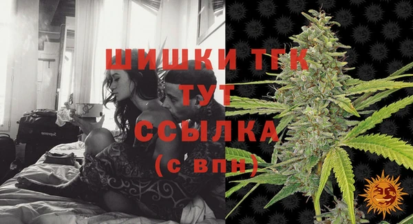 соль курить ск Абинск