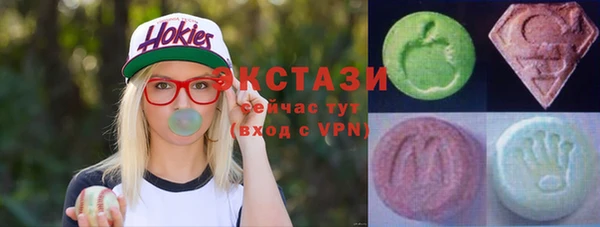 соль курить ск Абинск