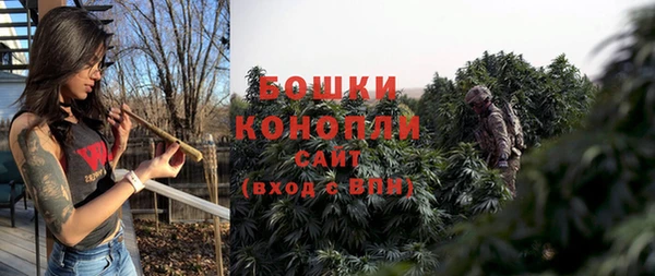 альфа пвп VHQ Алексеевка