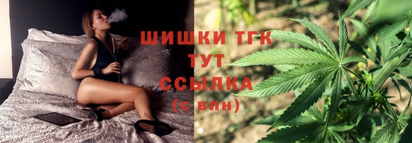 соль курить ск Абинск