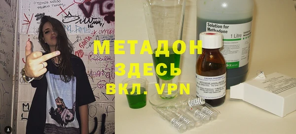 мдпв Абдулино