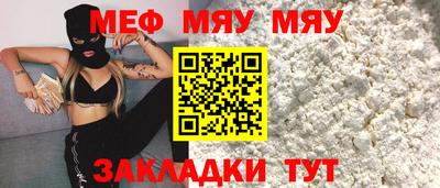 марки nbome Первоуральск