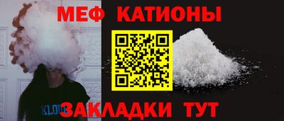 марки nbome Первоуральск