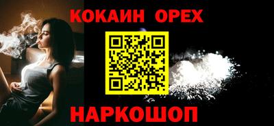 таблы Пенза