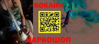 таблы Пенза