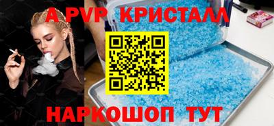 марки nbome Первоуральск
