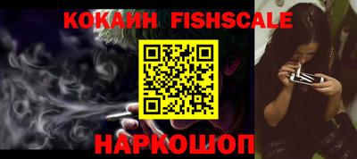 марки nbome Первоуральск