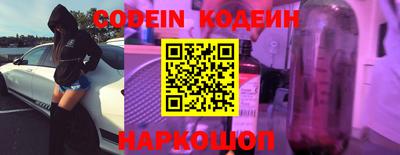 таблы Пенза