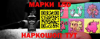 таблы Пенза