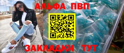 марки nbome Первоуральск