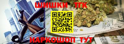 марки nbome Первоуральск