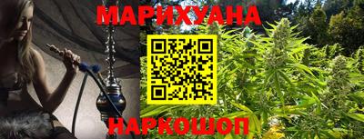 марки nbome Первоуральск