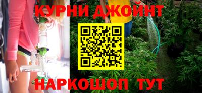марки nbome Первоуральск