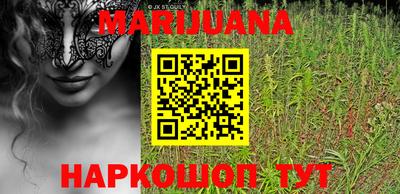 таблы Пенза