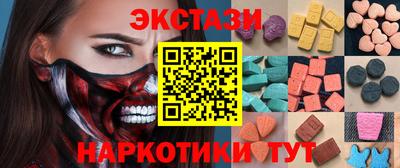 бошки Партизанск