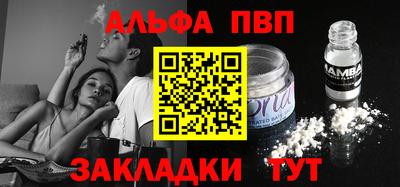 марки nbome Первоуральск
