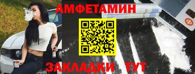марки nbome Первоуральск