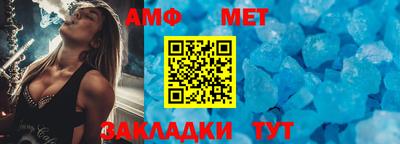 марки nbome Первоуральск