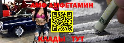 бошки Партизанск