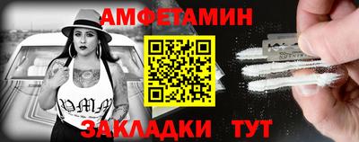 бошки Партизанск