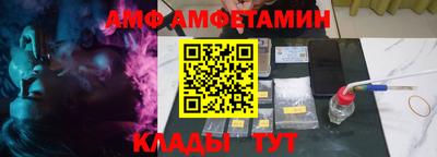 бошки Партизанск