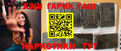 таблы Пенза