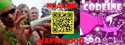 марки nbome Первоуральск