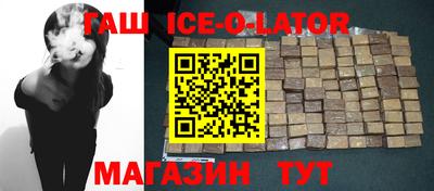 таблы Пенза