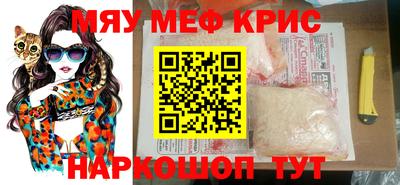 марки nbome Первоуральск