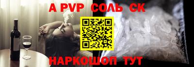 марки nbome Первоуральск