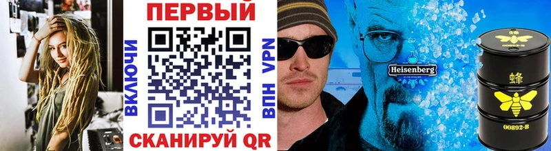 МЕТАМФЕТАМИН Декстрометамфетамин 99.9%  Тольятти 