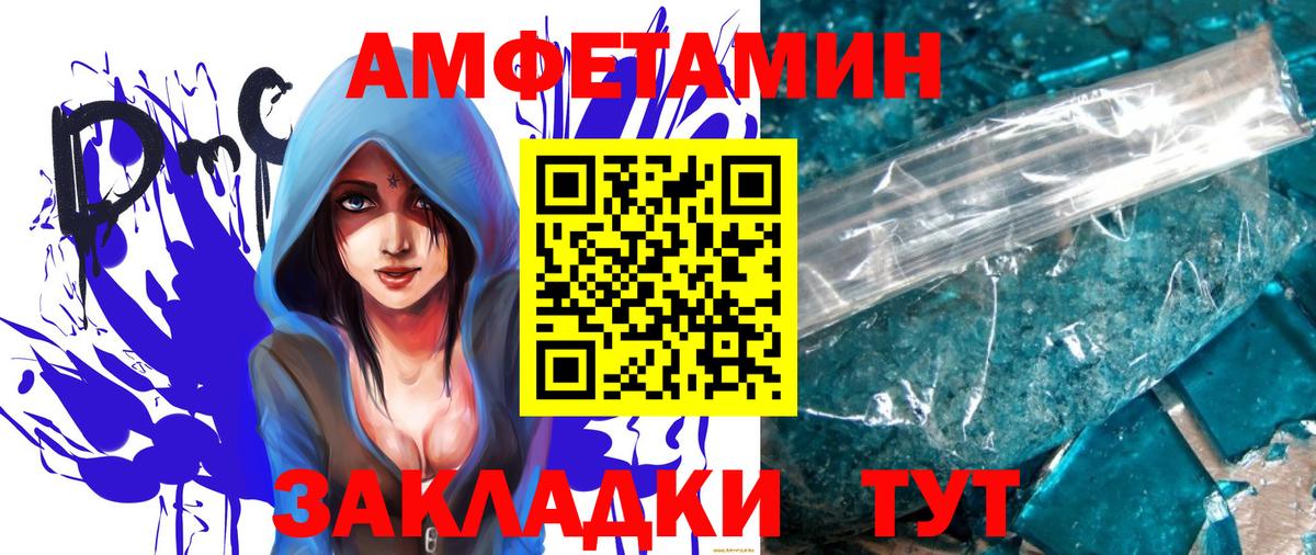 Марихуана Тольятти
