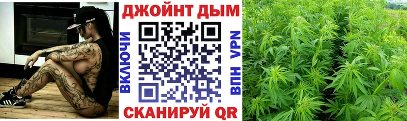 магазин    Тольятти  Шишки марихуана MAZAR 